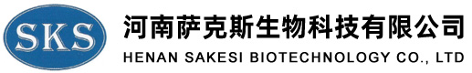Henan Sakesi Biotechnology Co.,Ltd 